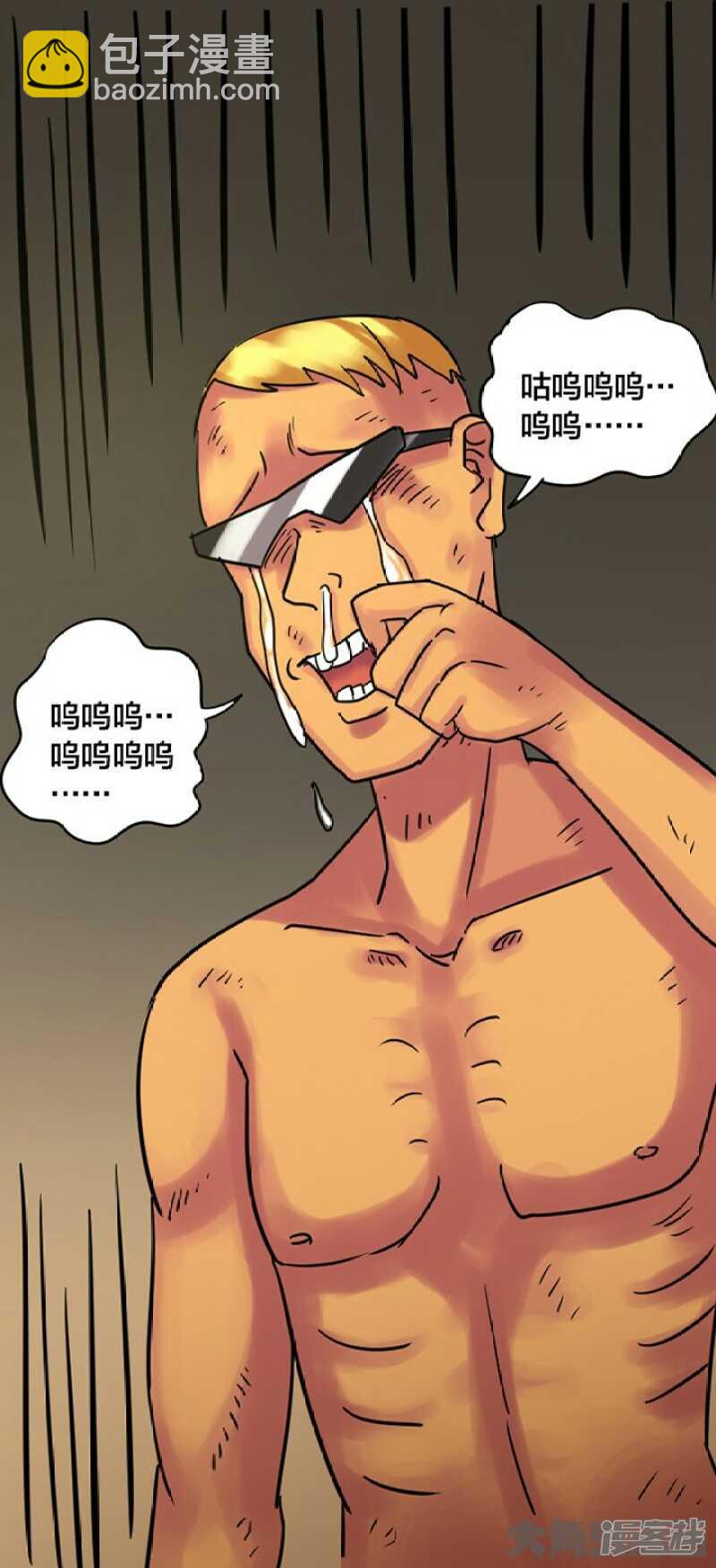 第250话-第246话