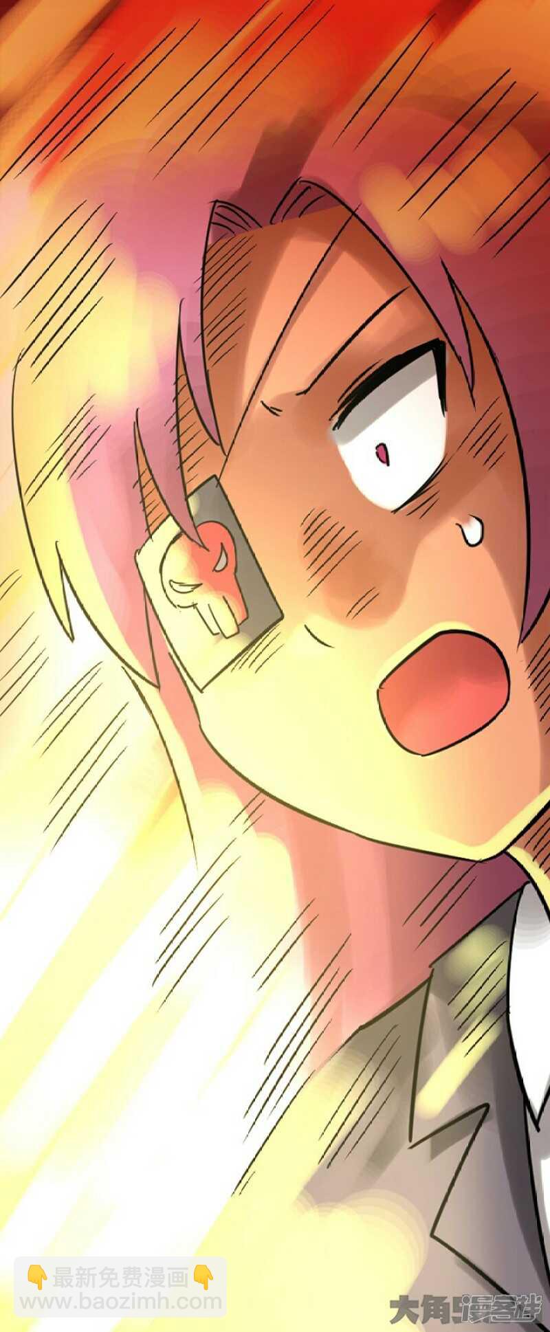 第250话-第246话