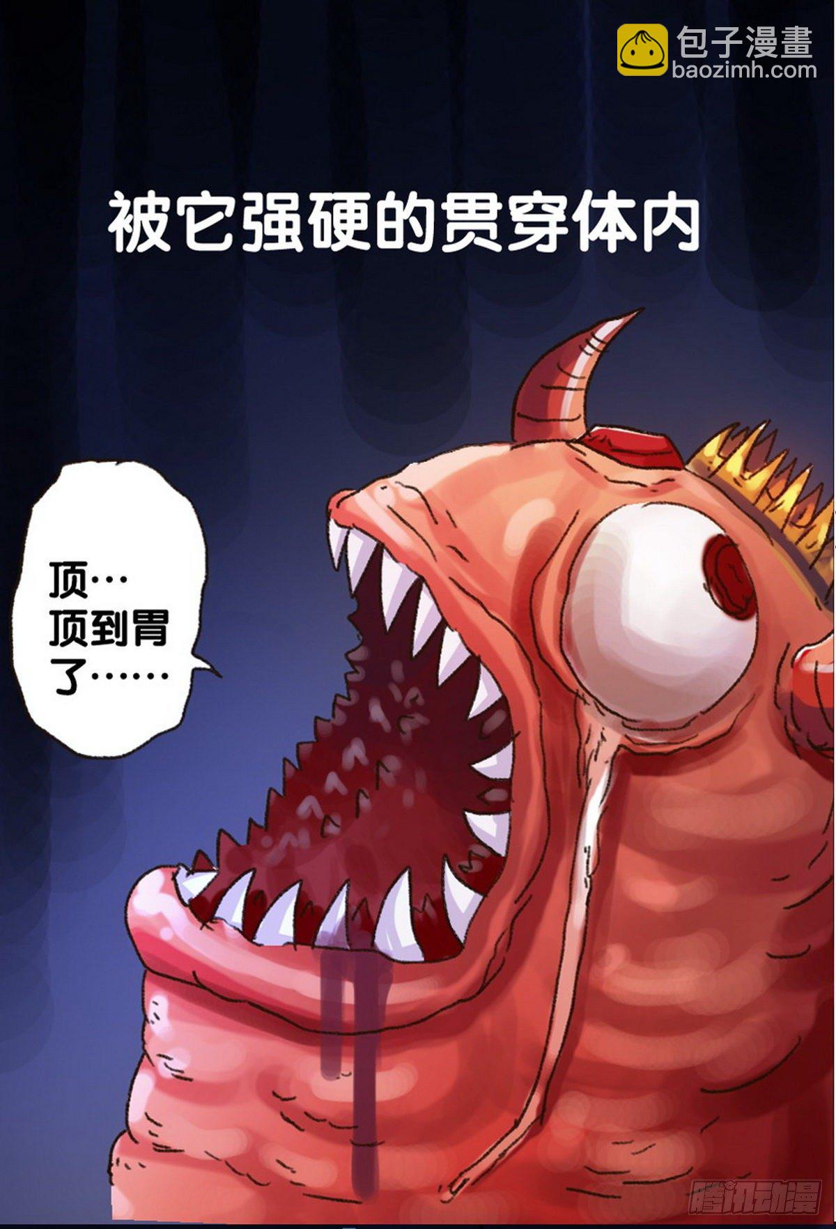 第25话-第26话