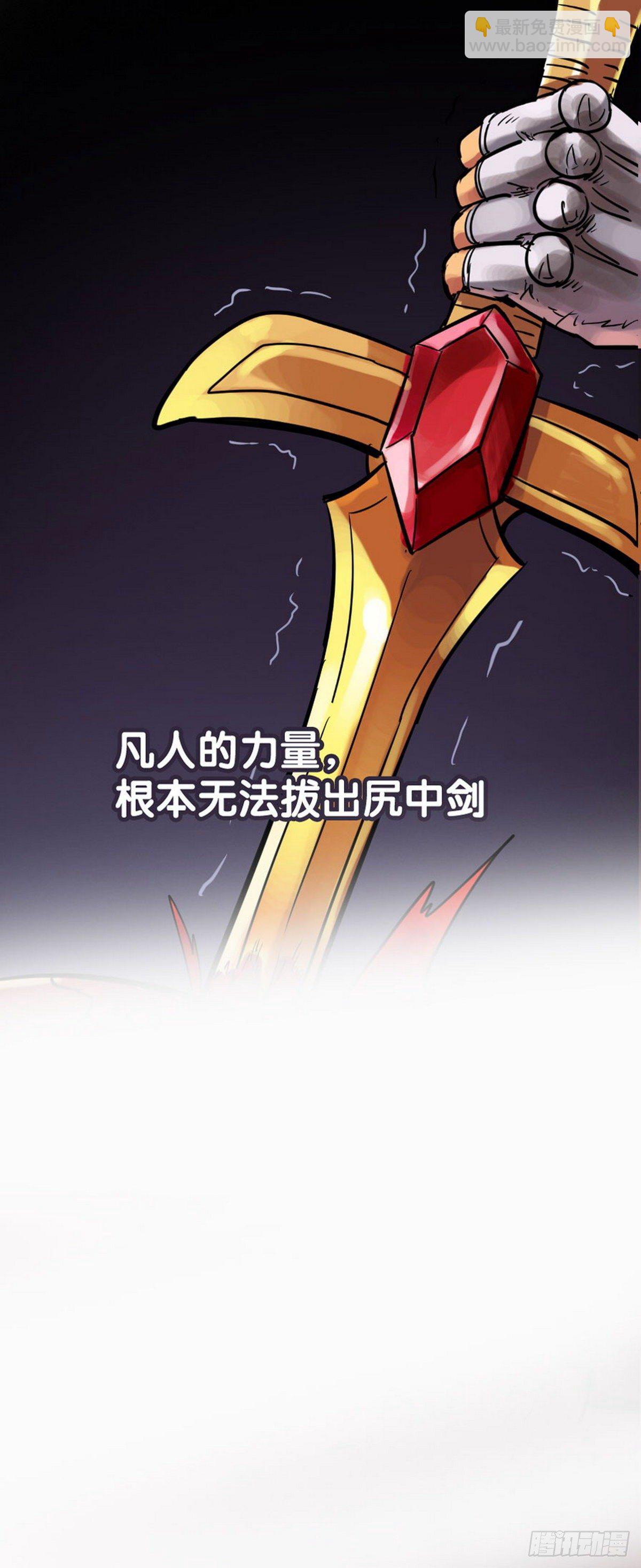 第25话-第26话