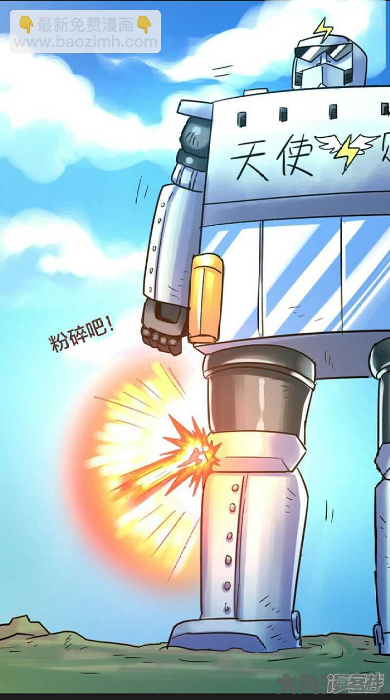 第256话-第252话