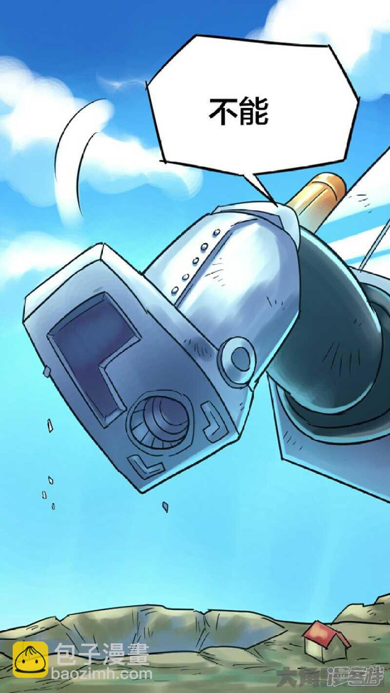第256话-第252话