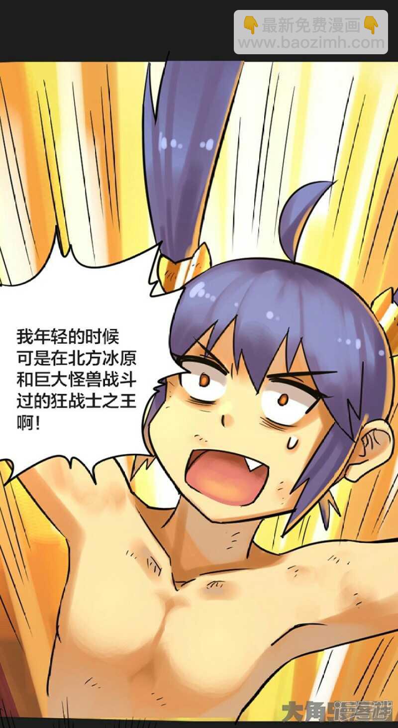 第256话-第252话