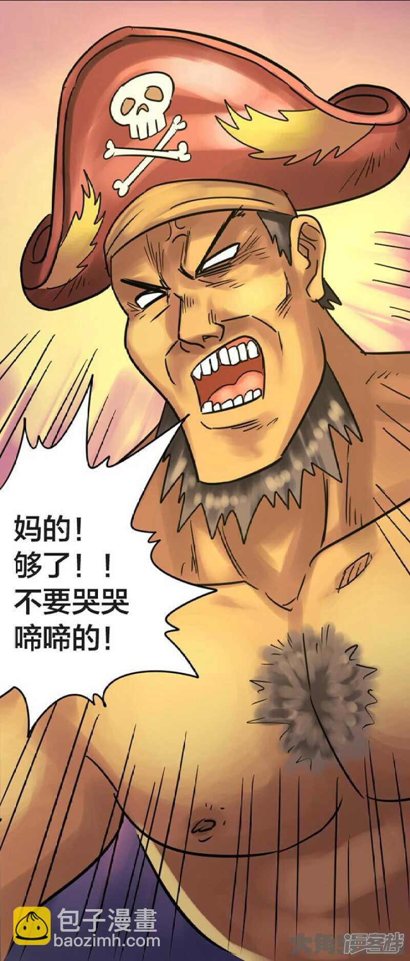第258话-第254话