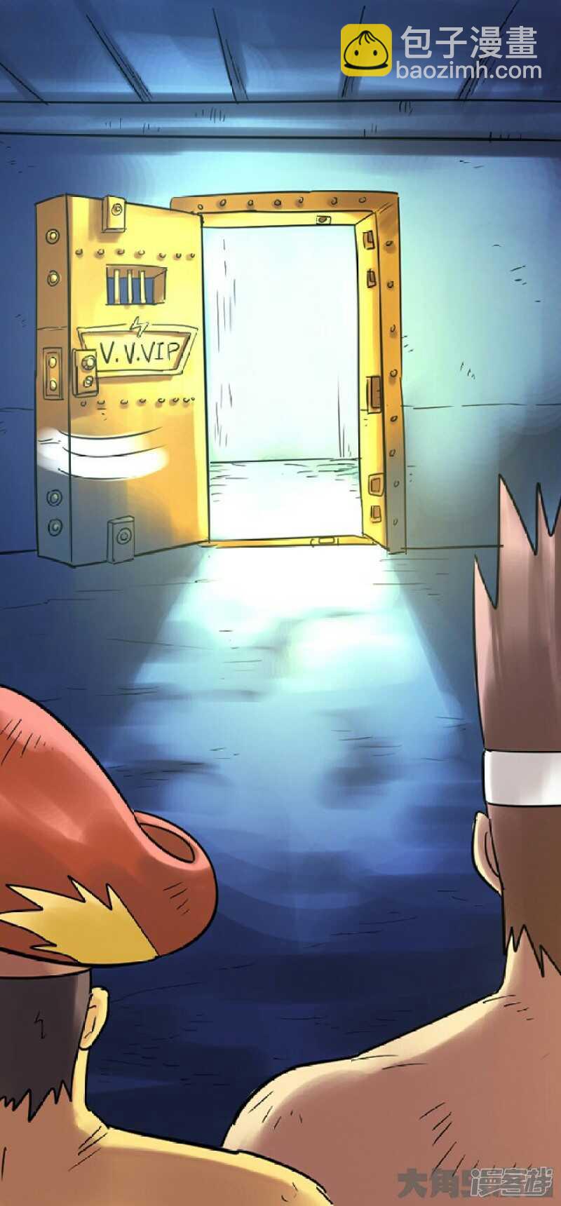 第260话-第256话
