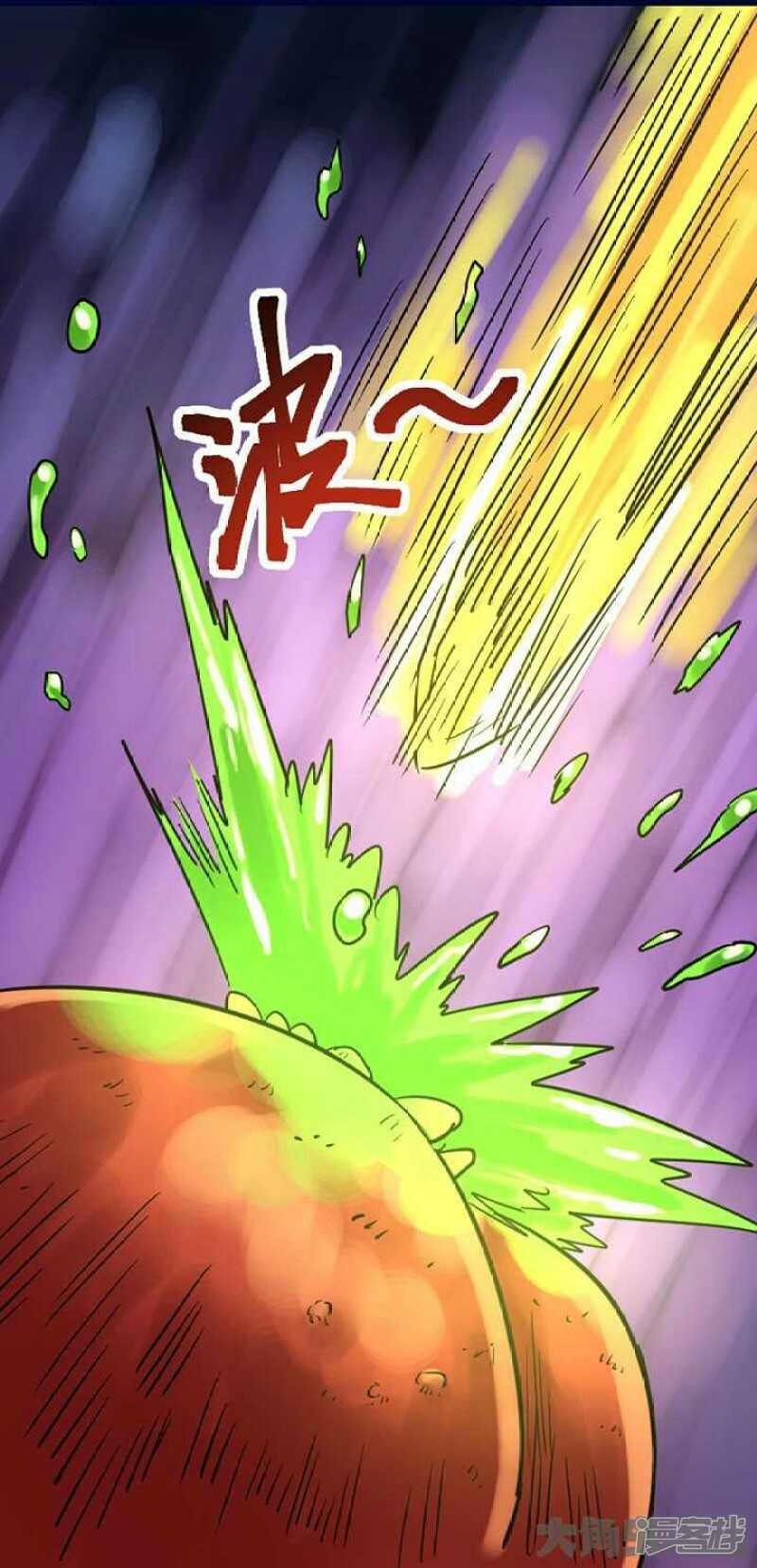 第262话-第258话