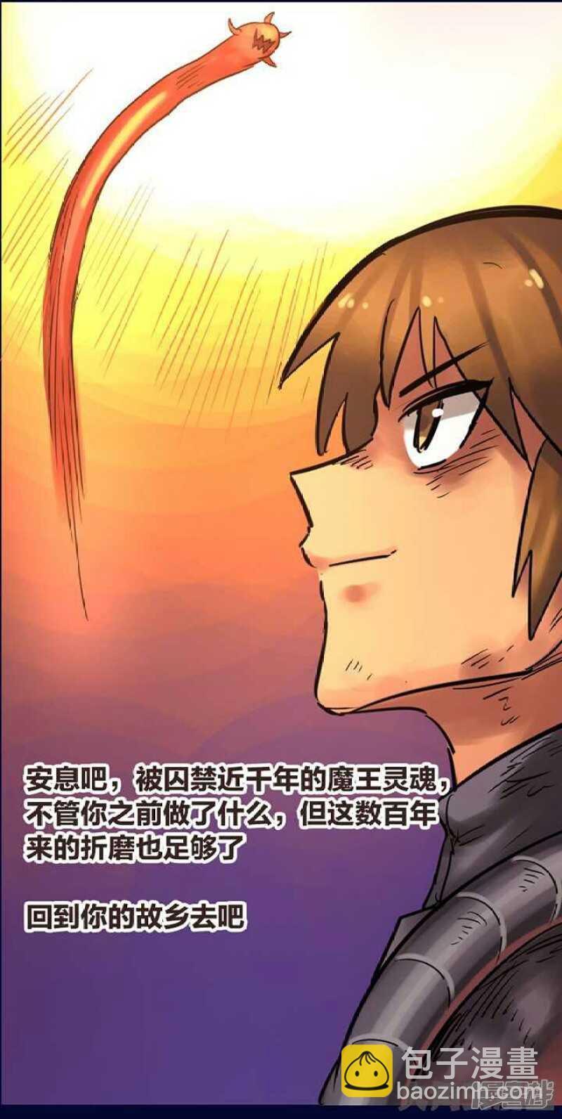 第262话-第258话