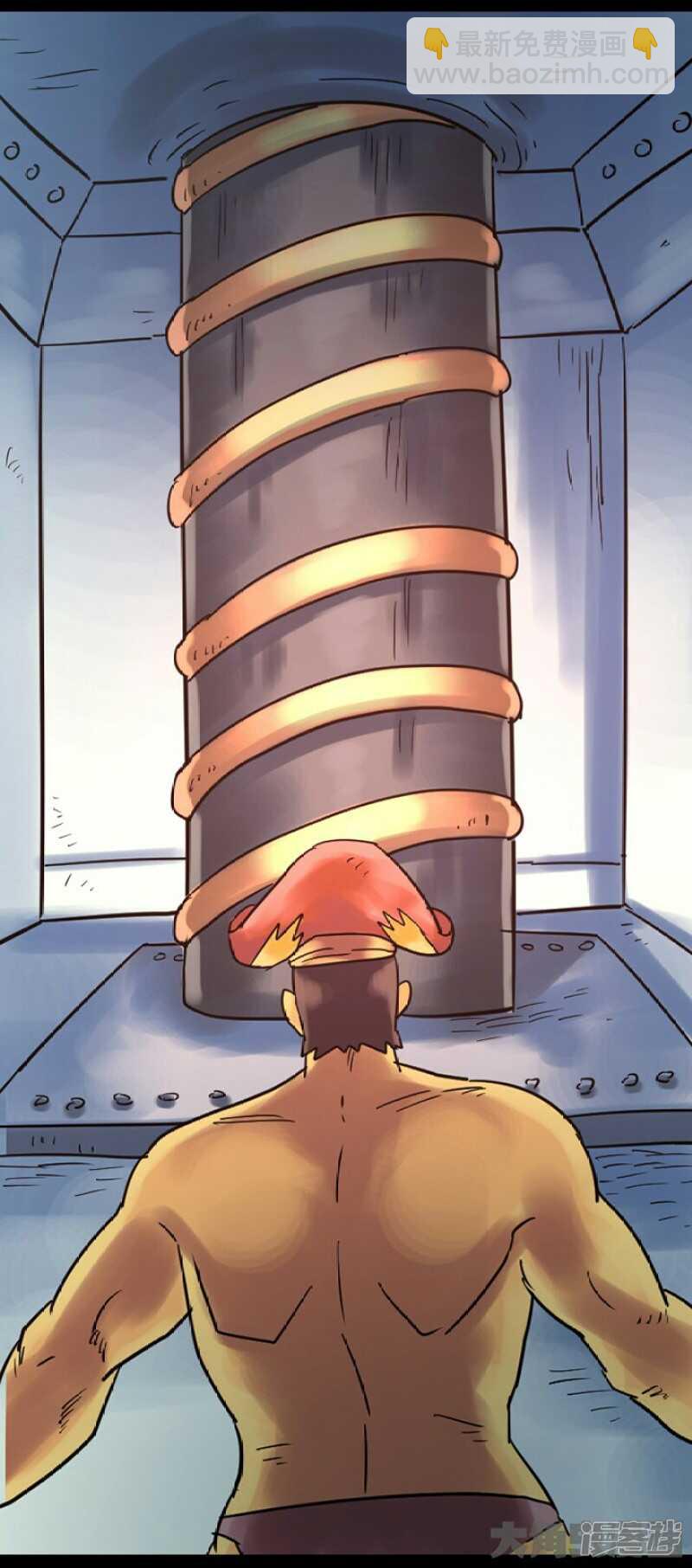 第264话-第260话