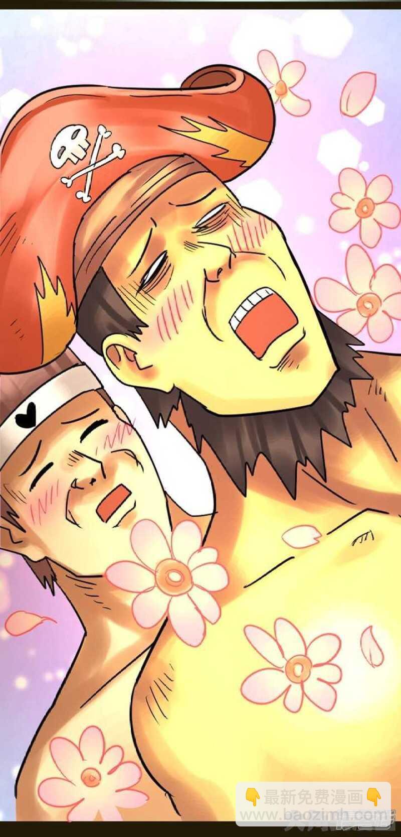 第270话-第266话