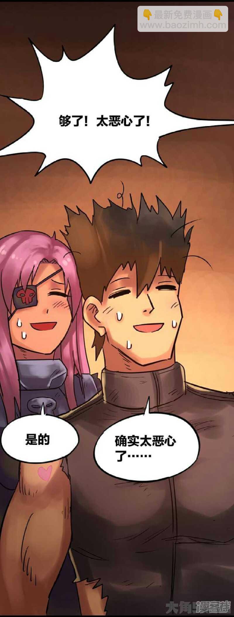 第272话-第268话