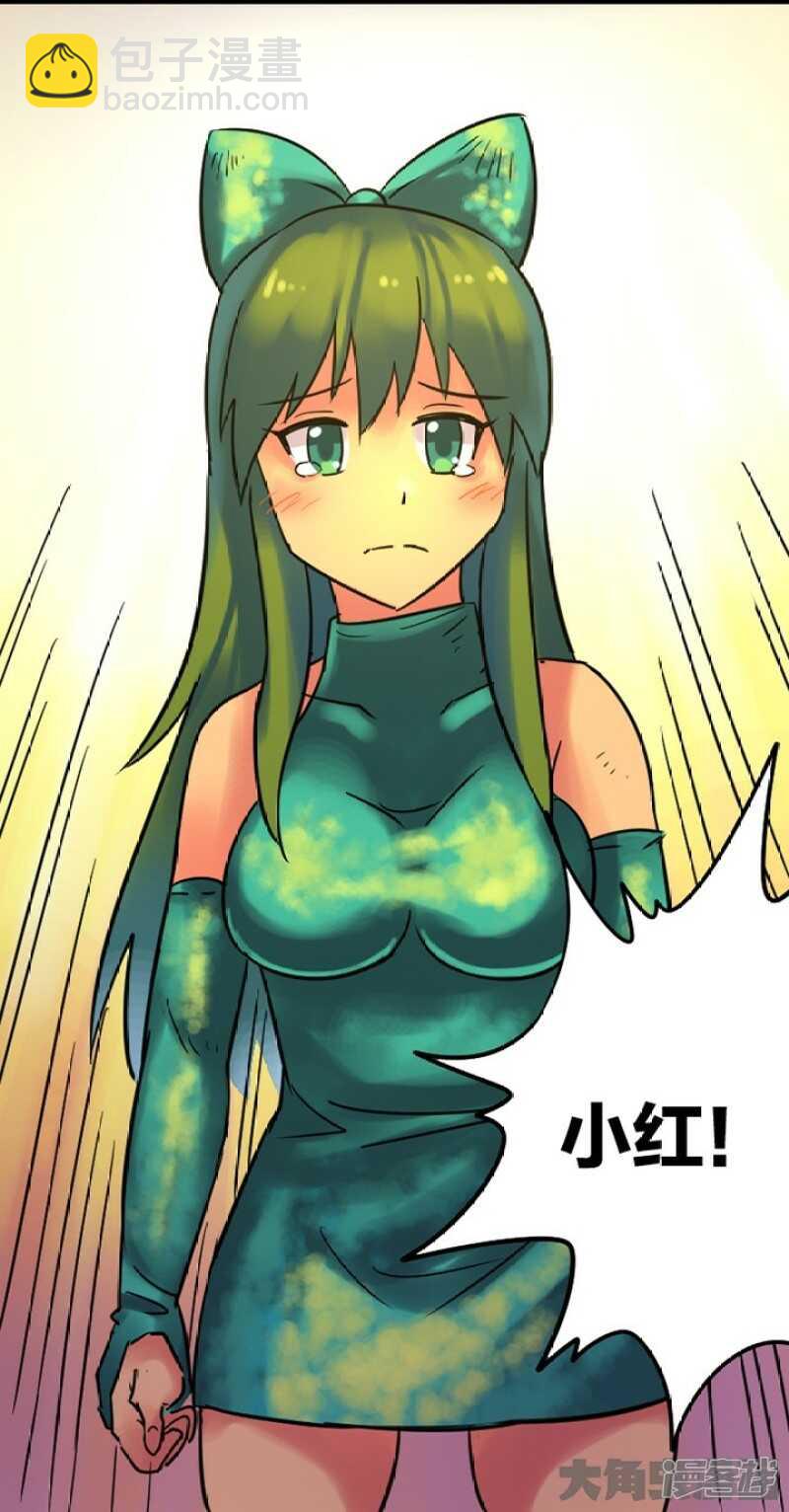 第274话-第270话