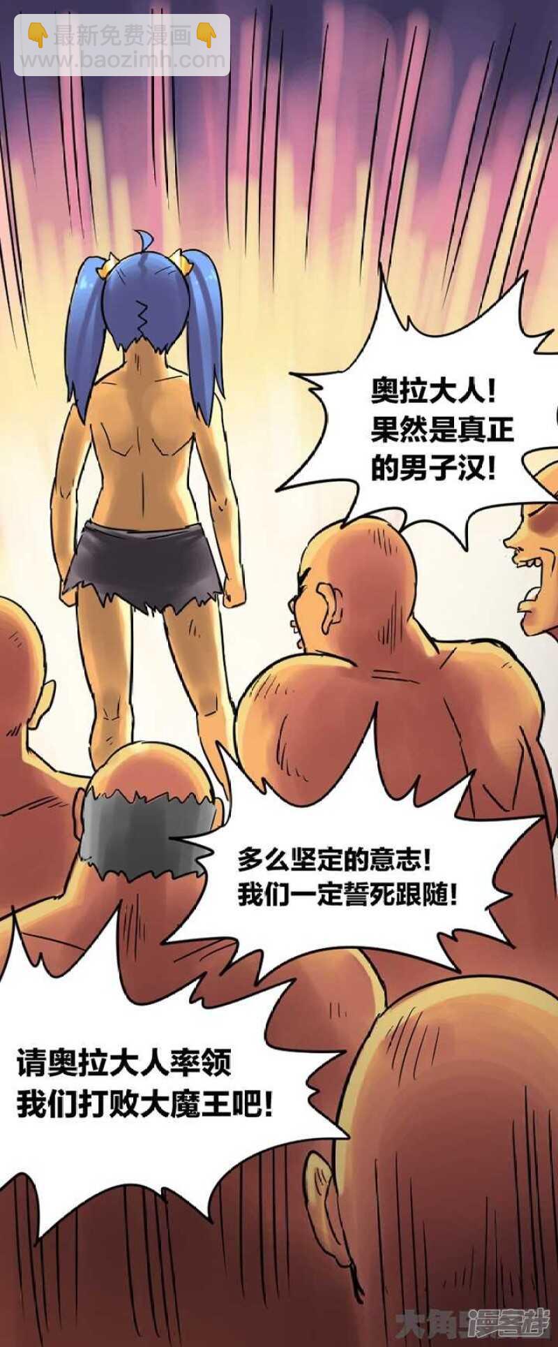 第278话-第274话