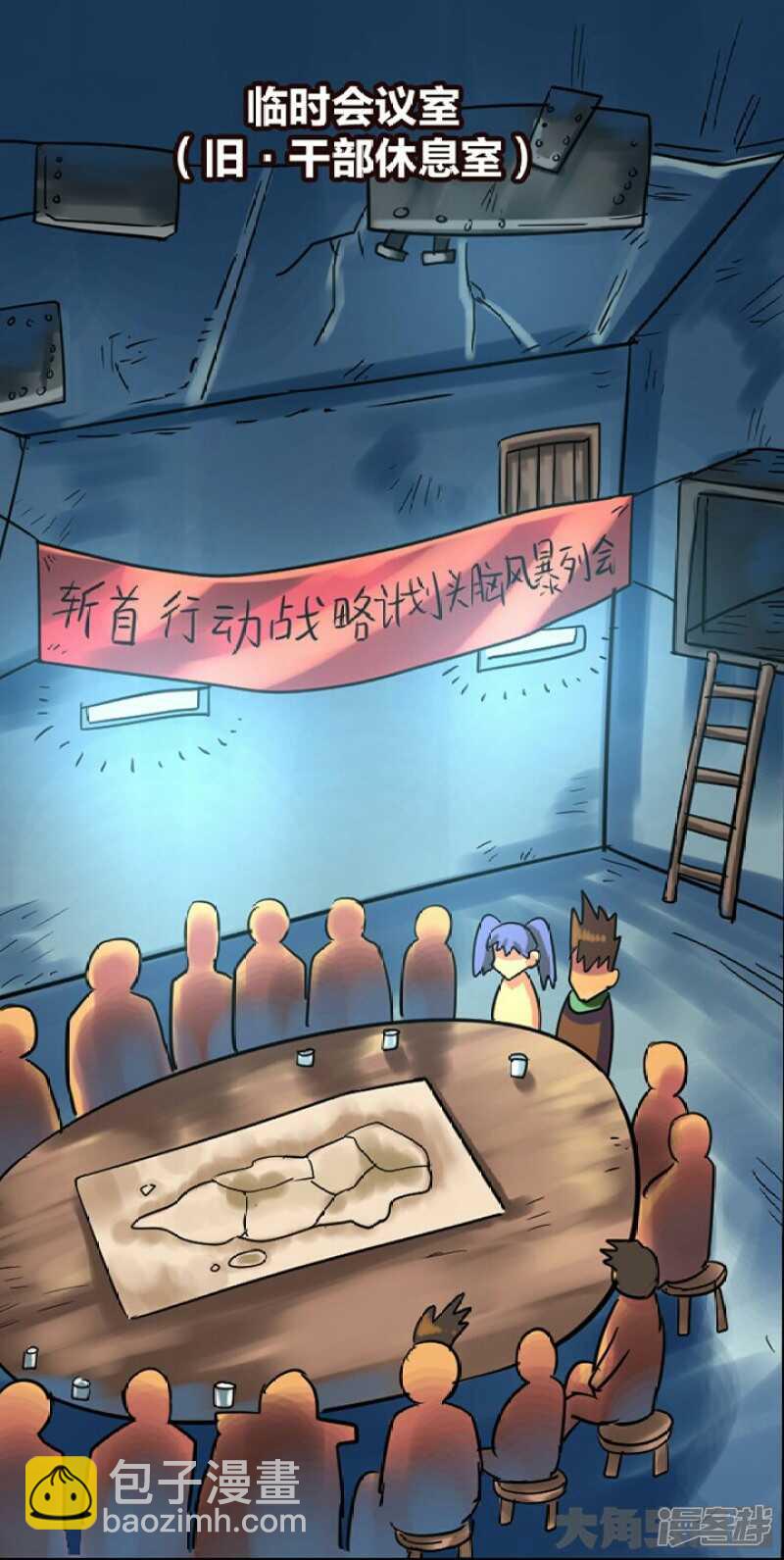 第280话-第276话