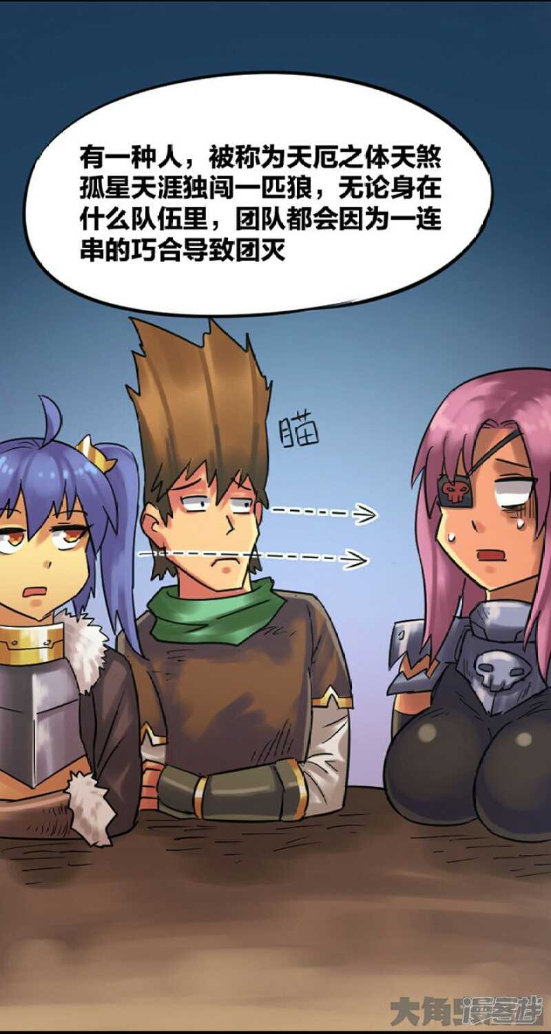 第282话-第278话