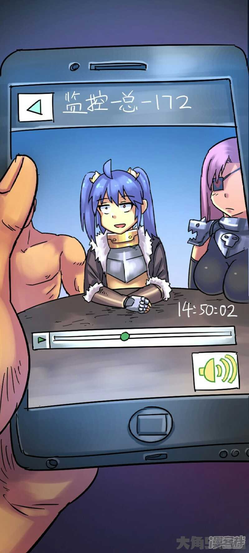 第284话-第280话