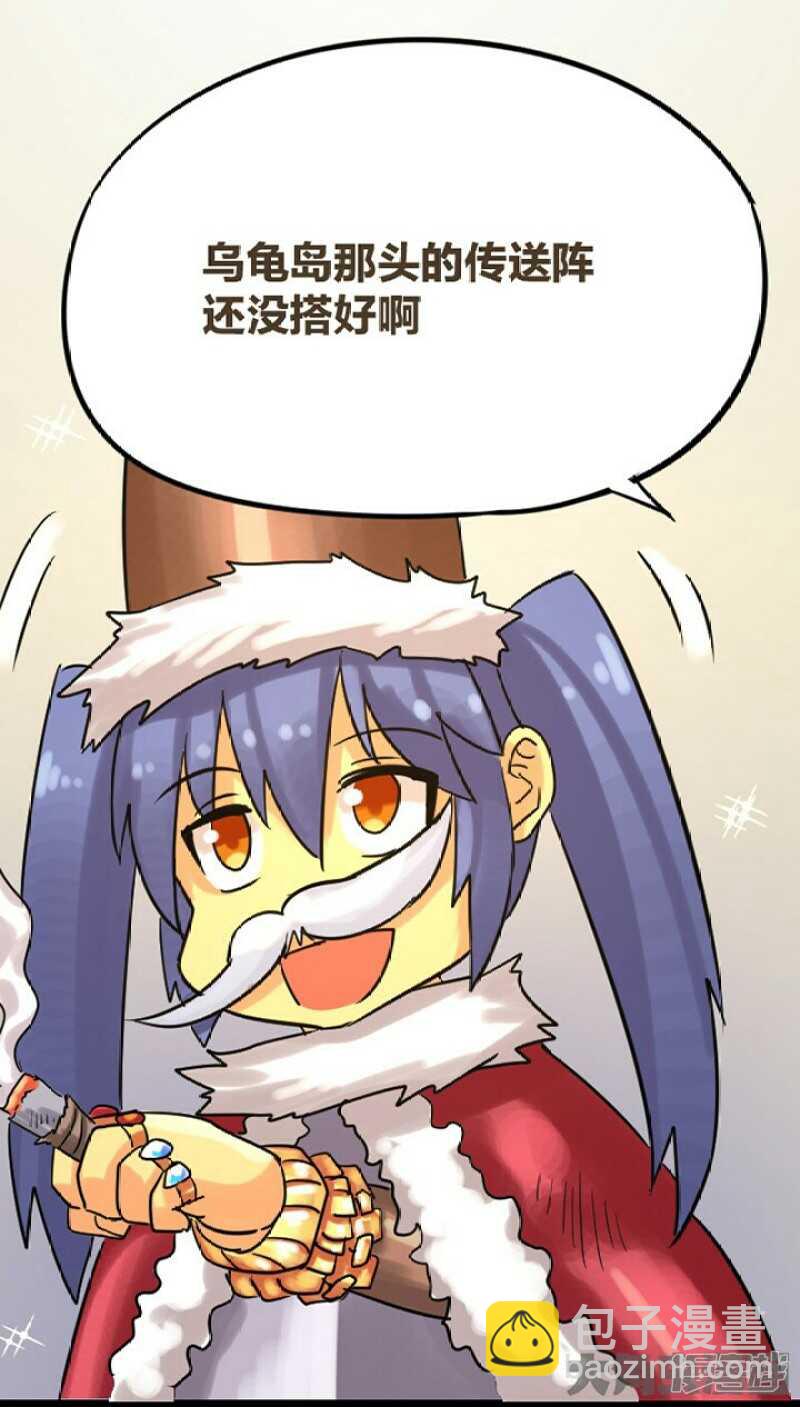 第286话-第282话