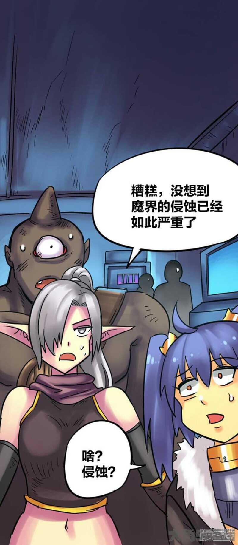 第290话-第286话