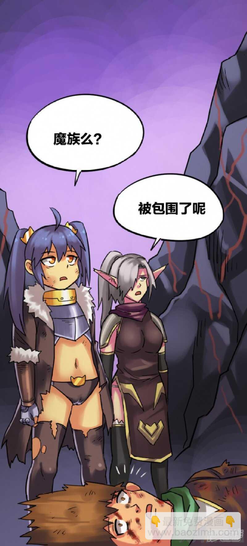第292话-第288话