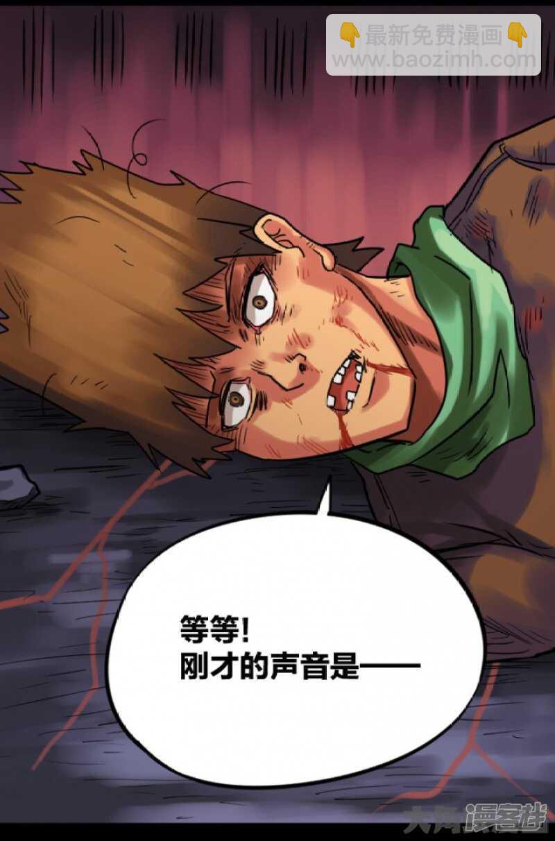 第292话-第288话