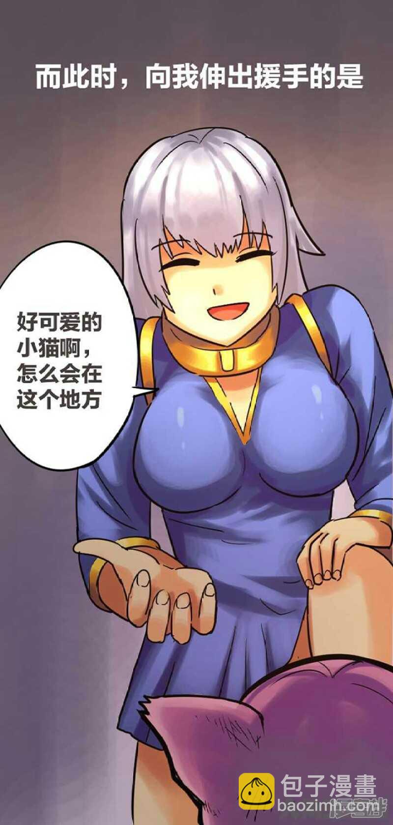 第294话-第290话
