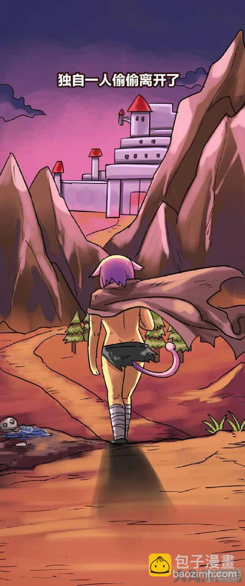 第294话-第290话