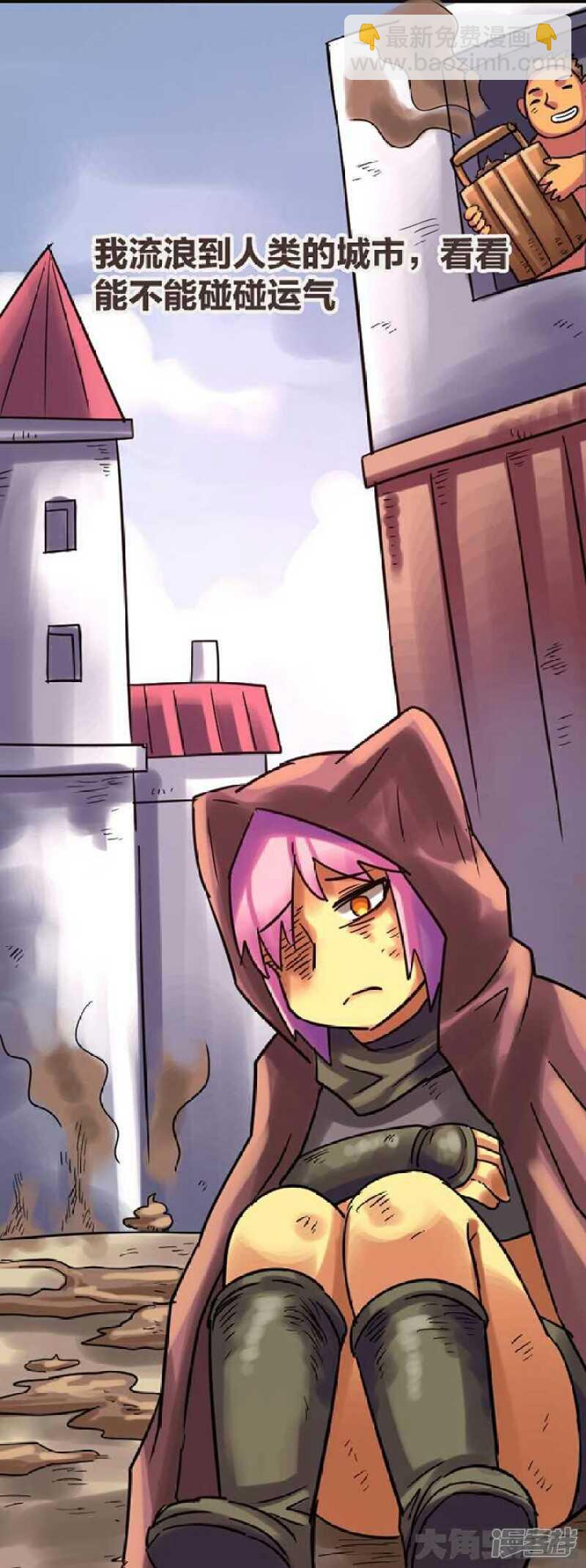 第294话-第290话