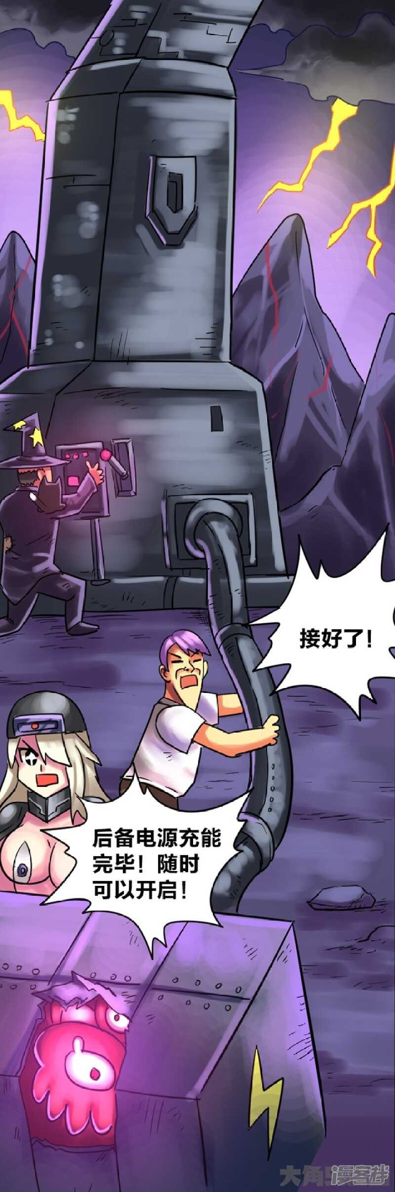 第298话-第294话