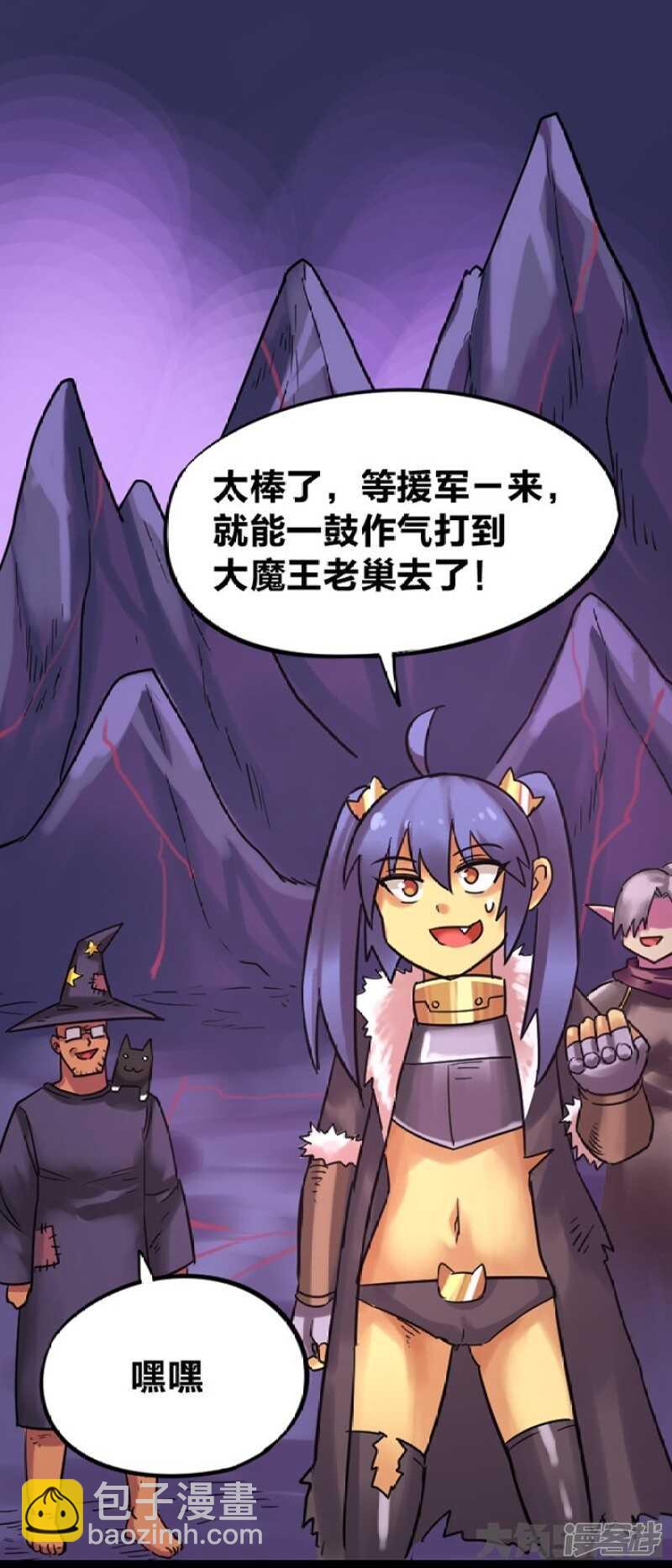 第298话-第294话