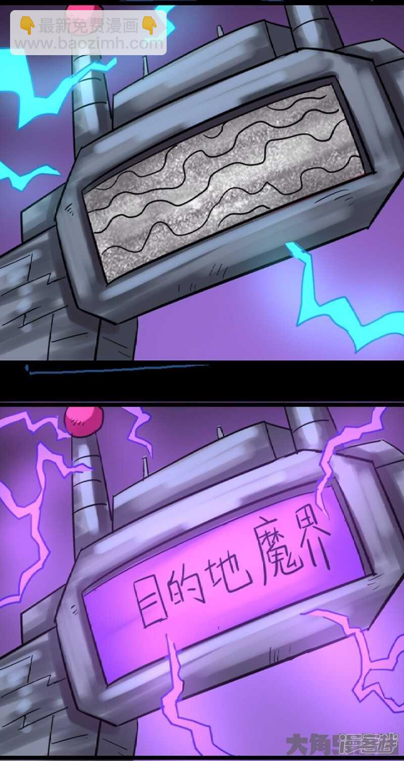 第298话-第294话