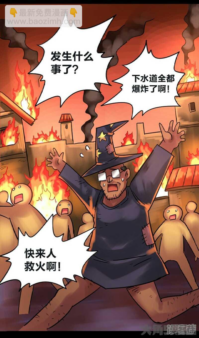第300话-第296话