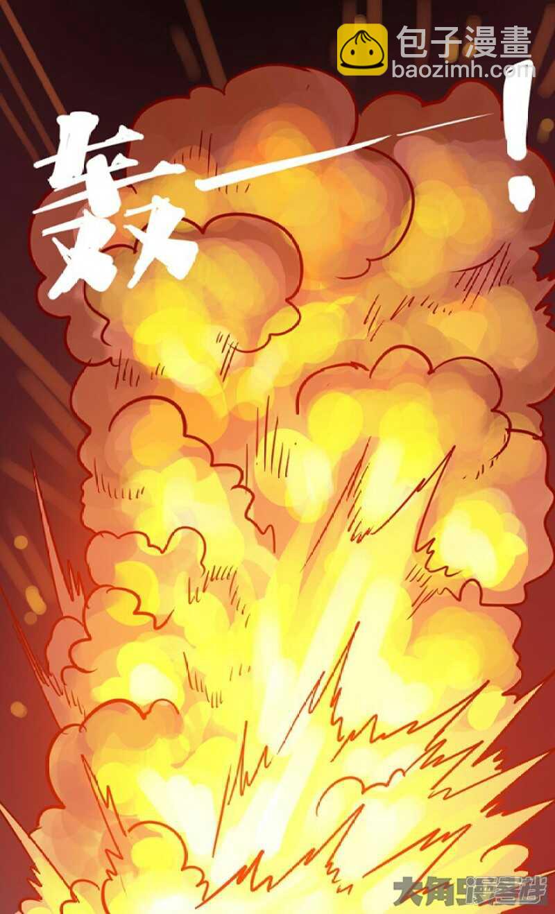 第300话-第296话