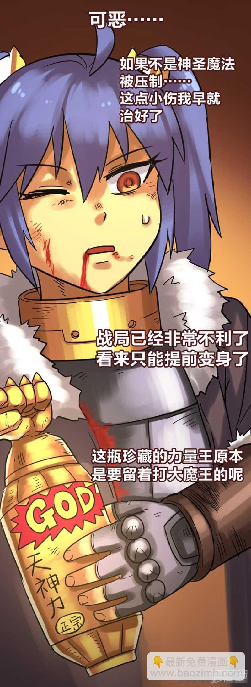 第302话-第298话