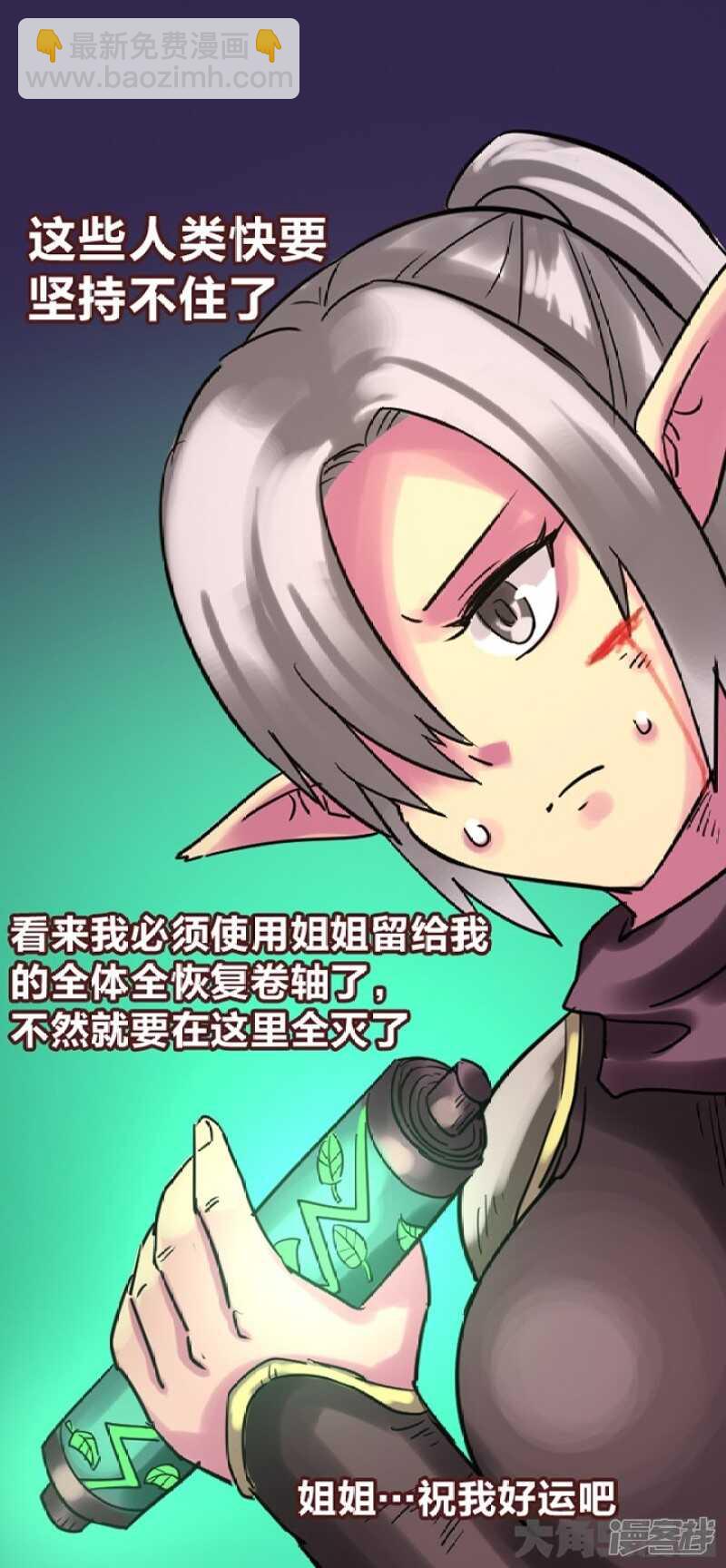 第302话-第298话