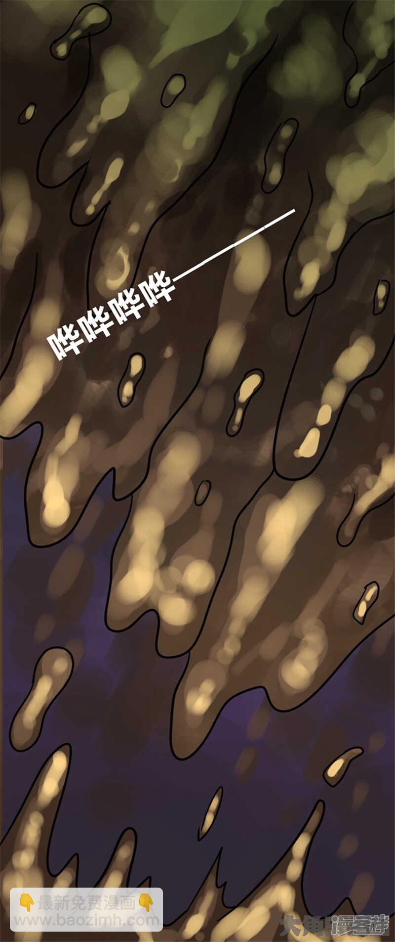 第304话-第300话