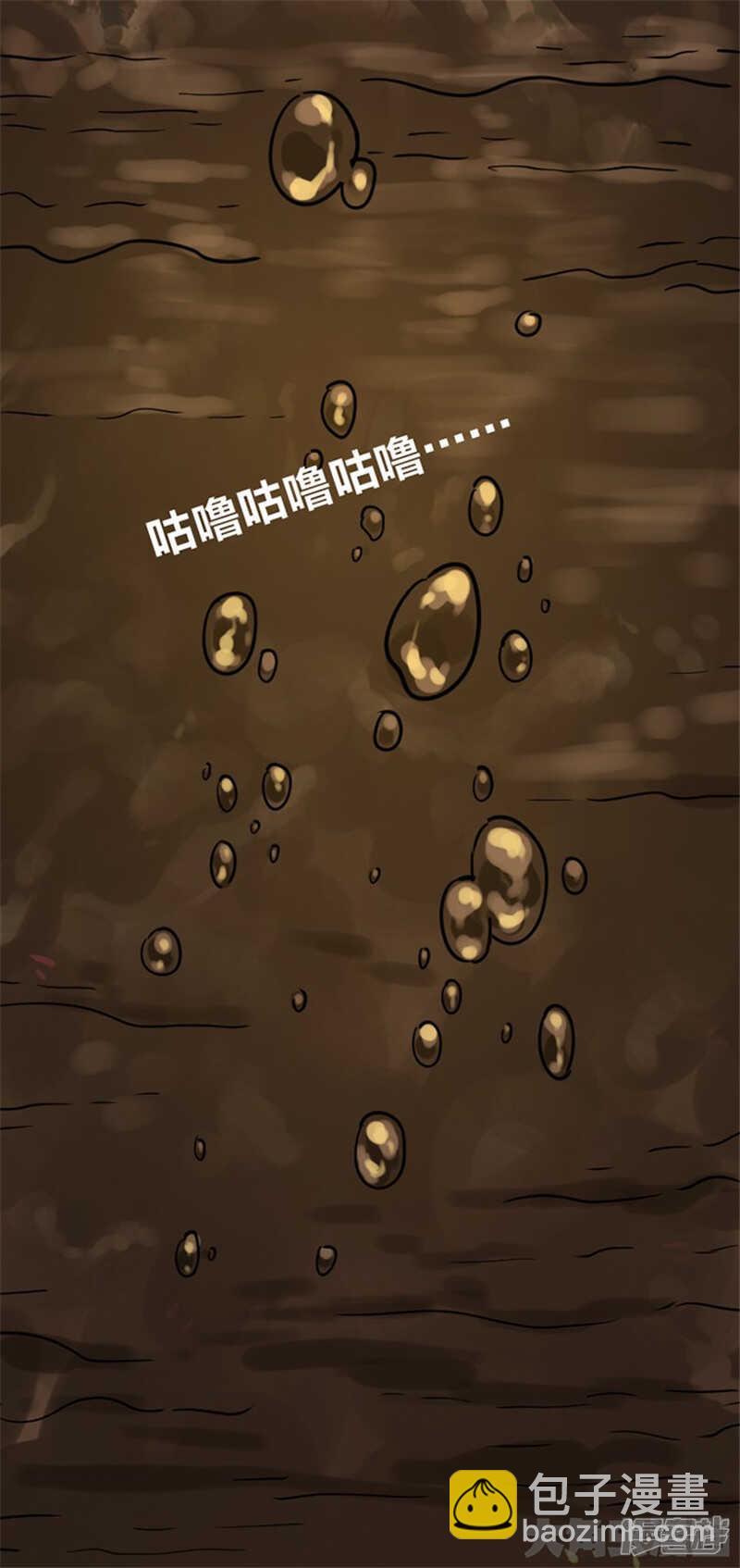 第304话-第300话