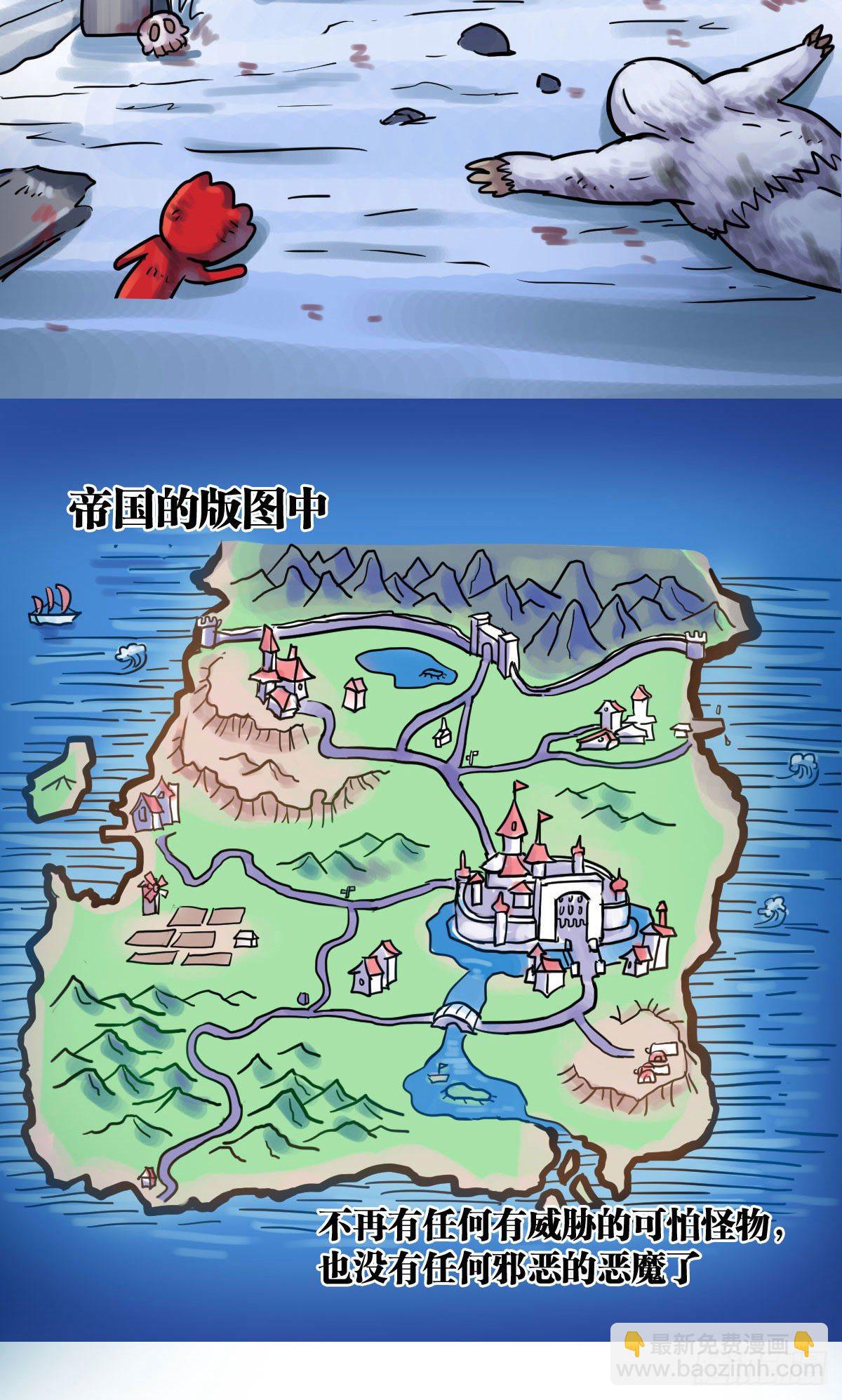 第3话-第4话