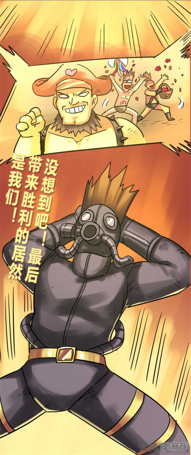 第306话-第302话