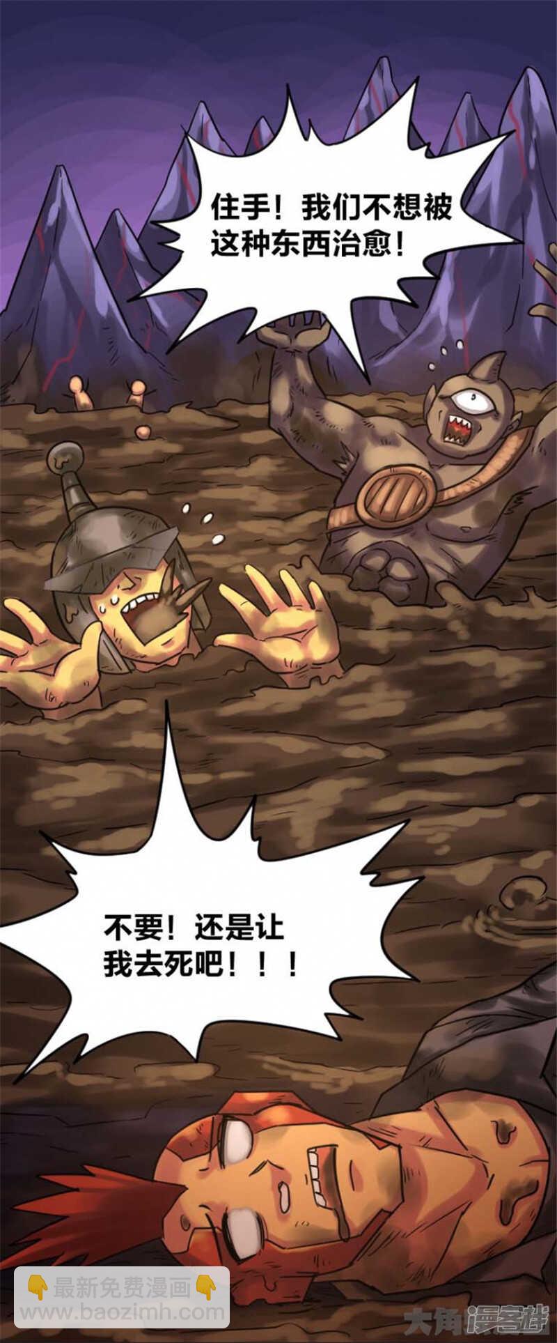 第306话-第302话