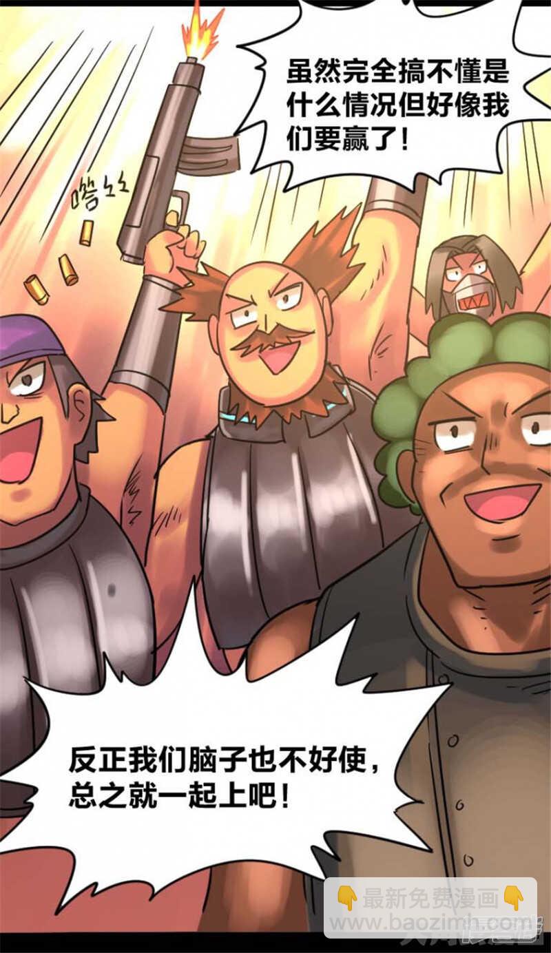第308话-第304话