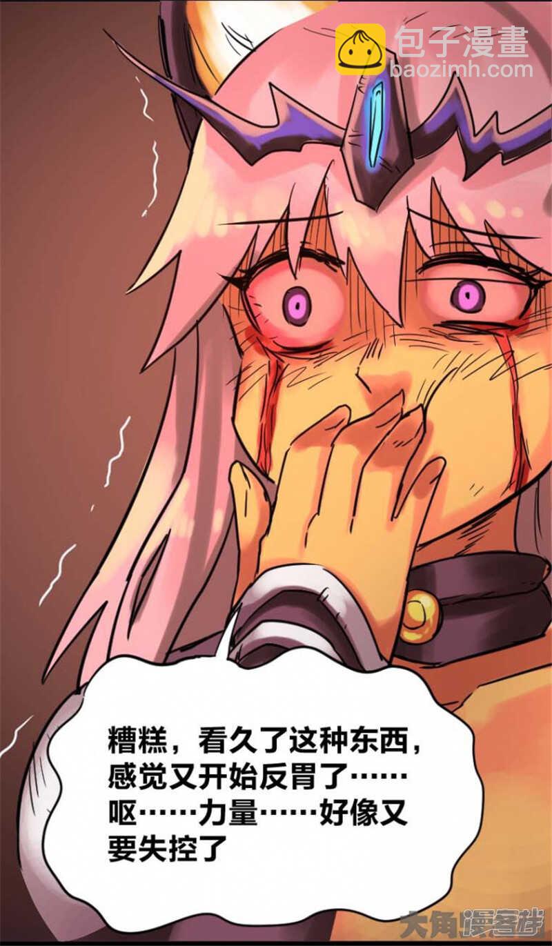 第308话-第304话