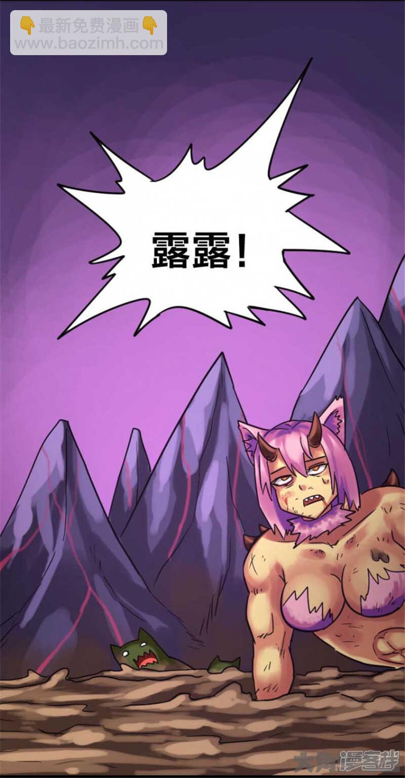 第308话-第304话