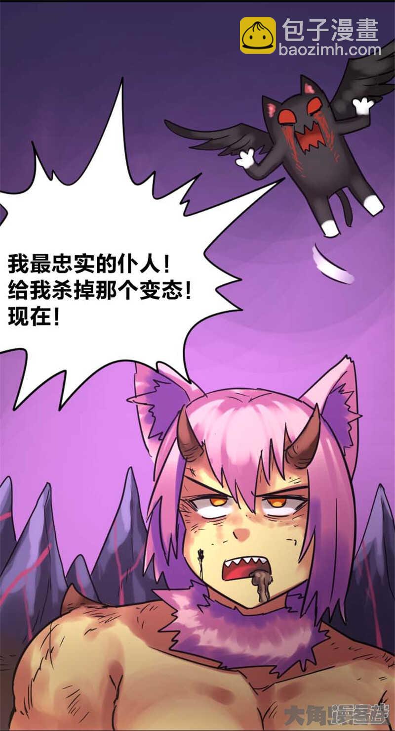 第308话-第304话