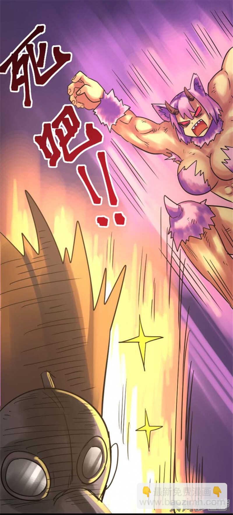 第308话-第304话