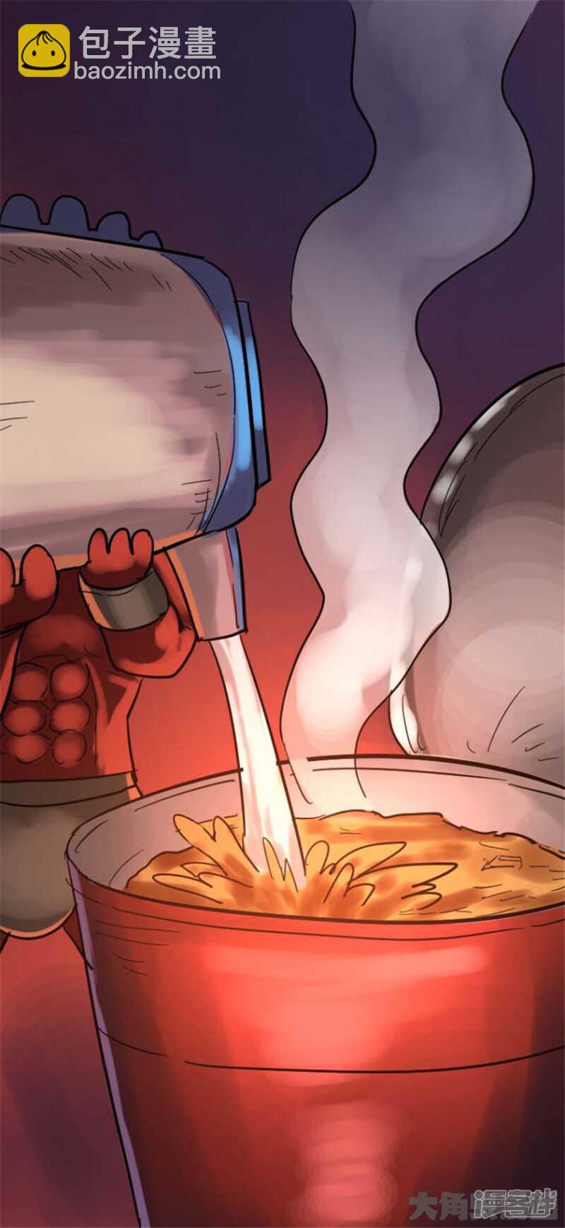 第312话-第308话