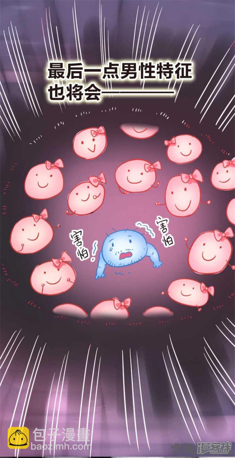 第318话-第314话