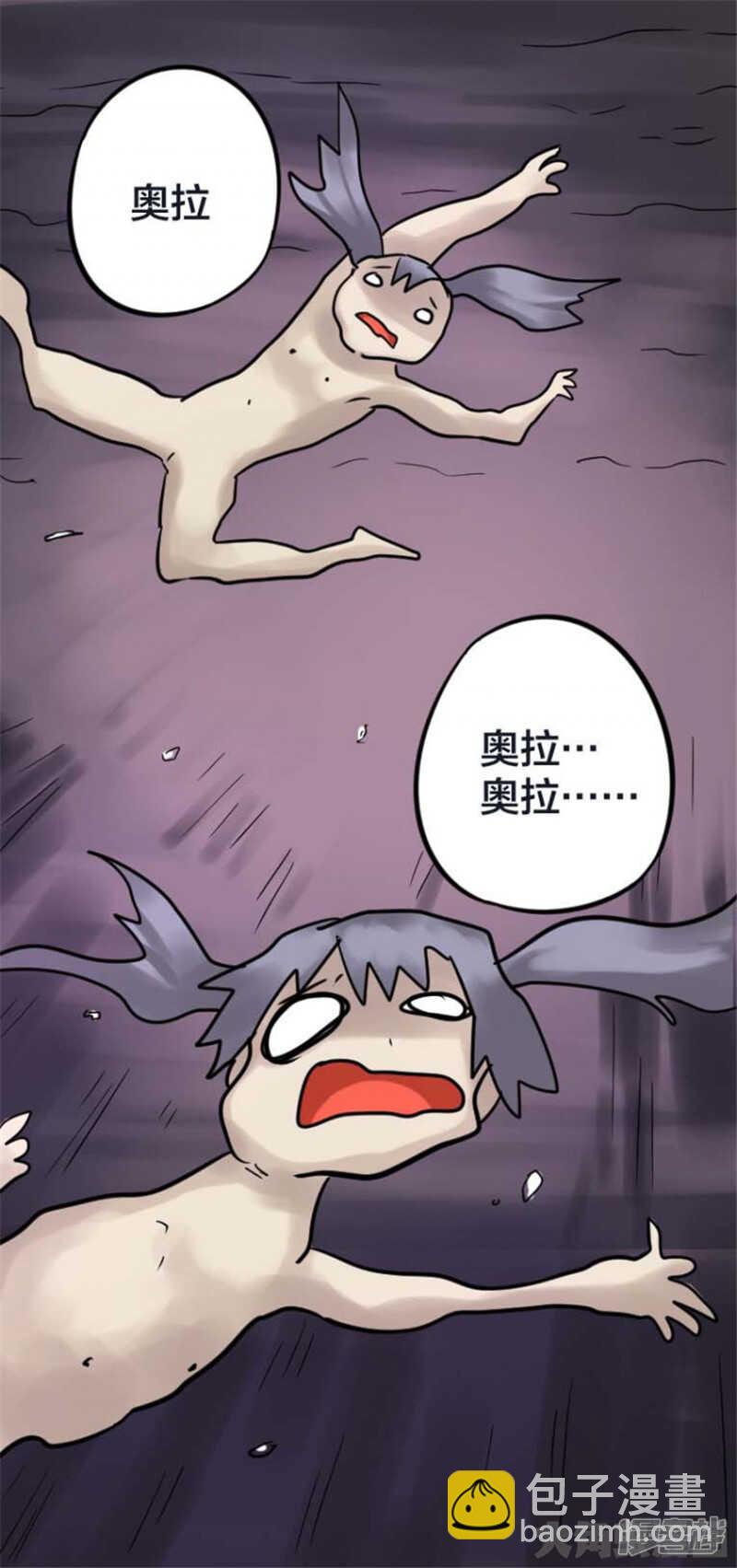 第318话-第314话