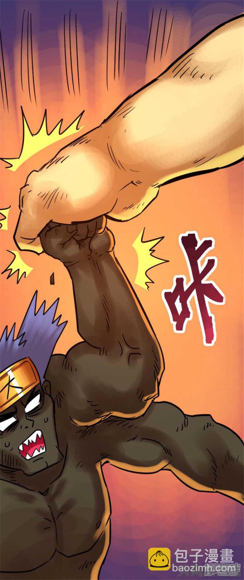 第320话-第316话