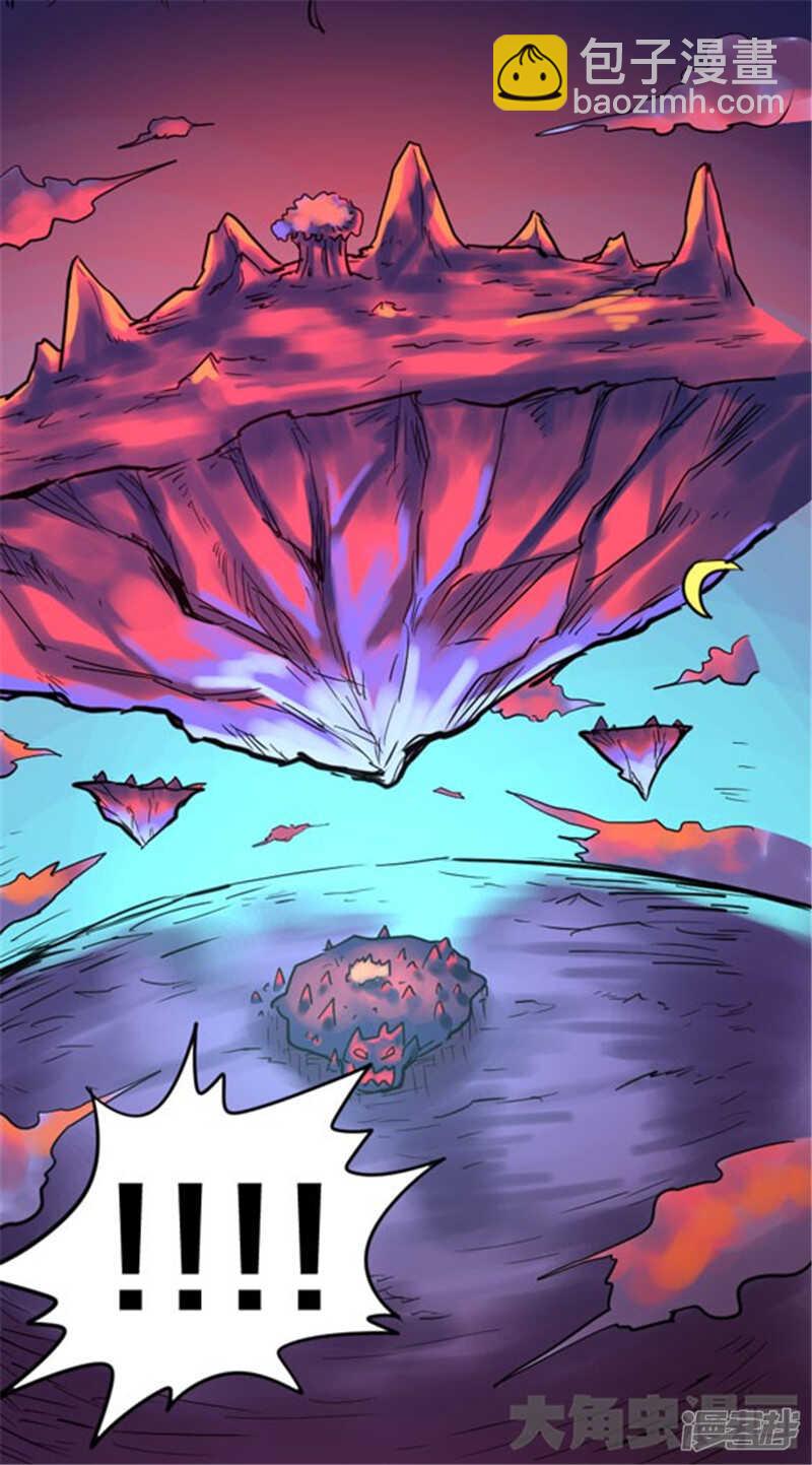 第324话-第320话