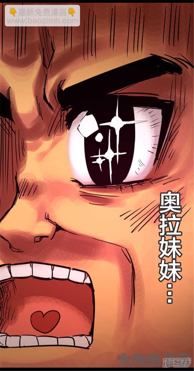 第324话-第320话