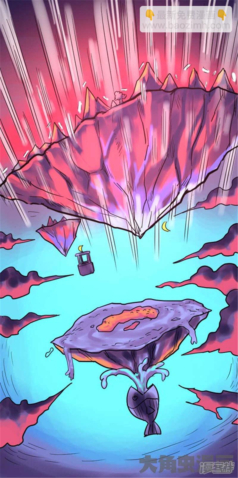 第324话-第320话